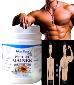 Weight-gainer-slim-muscle-259x300
