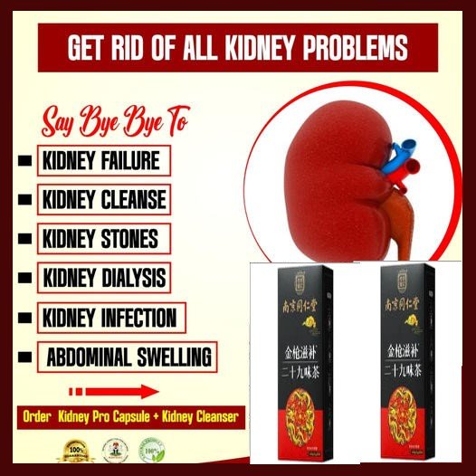 Kidney words